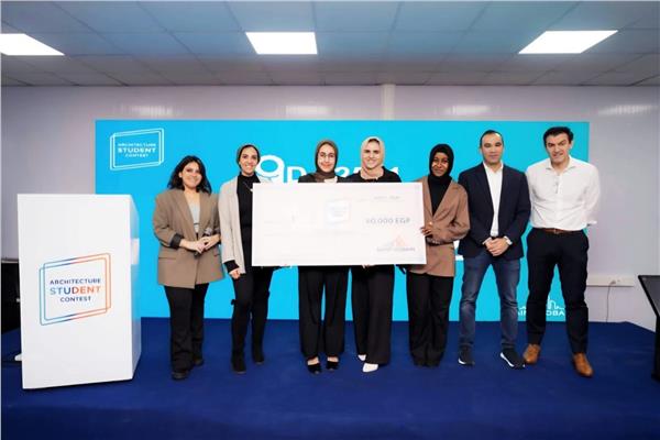 جامعة القاهرة تحصد المركز الأول في مسابقة سان جوبان