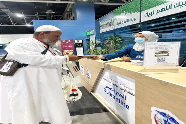 جانب من  الإجراءات الوقائية