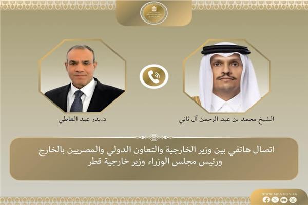 صورة توضيحية