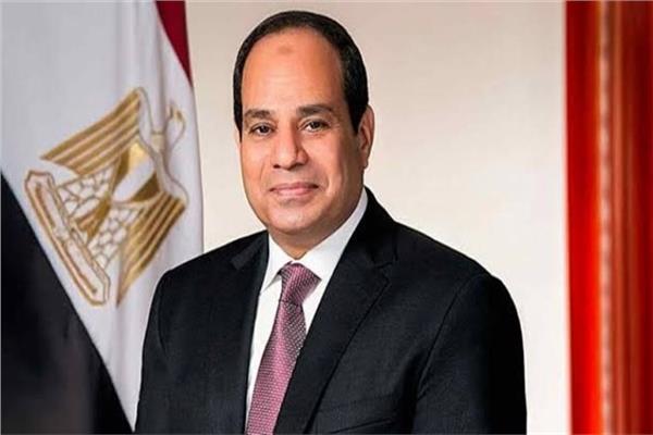 الرئيس عبد الفتاح السيسي