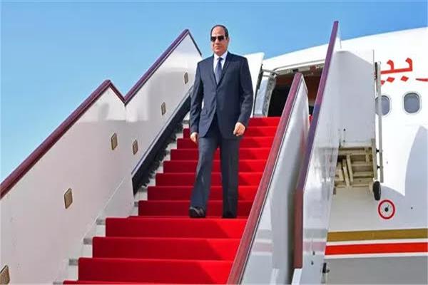 الرئيس عبد الفتاح السيسي لدى وصوله