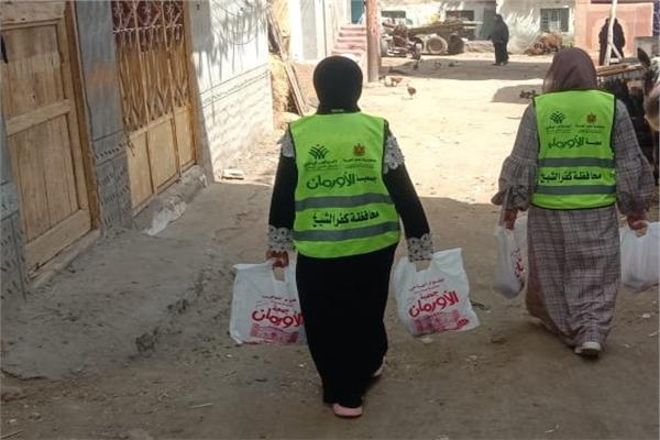 صورة توضيحية
