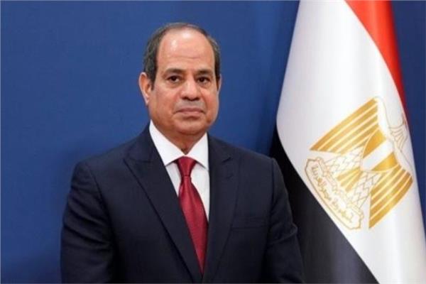 الرئيس عبد الفتاح السيسي
