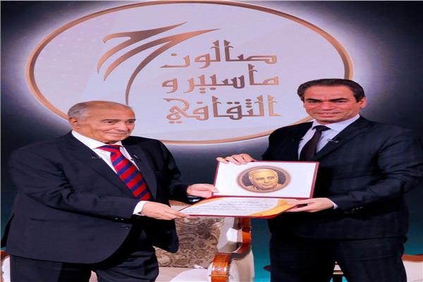 جانب من التكريم
