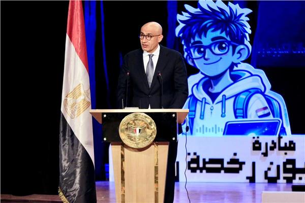 وزير التربية والتعليم