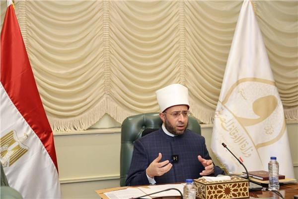 وزير الاوقاف