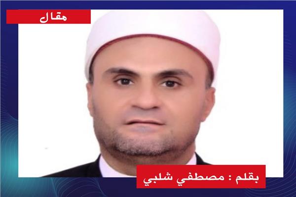 مصطفى شلبي الأزهري