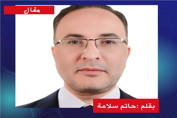 حاتم سلامة
