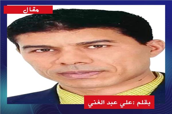 علي عبد الغني