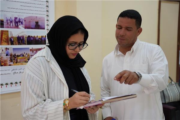 صورة توضيحية