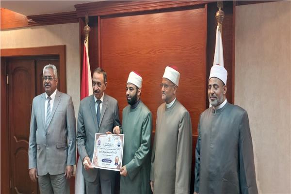 جانب من التكريم