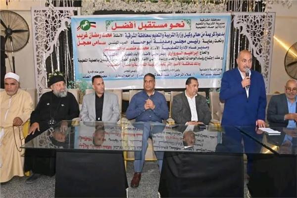 جانب من الندوة