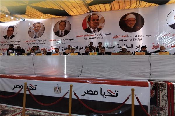مراسم إسدال الستار على الخصومة الثأرية بين عائلتين بسوهاج