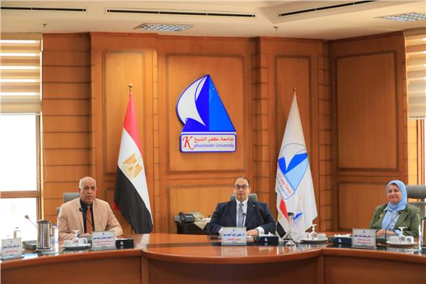  مجلس جامعة كفر الشيخ