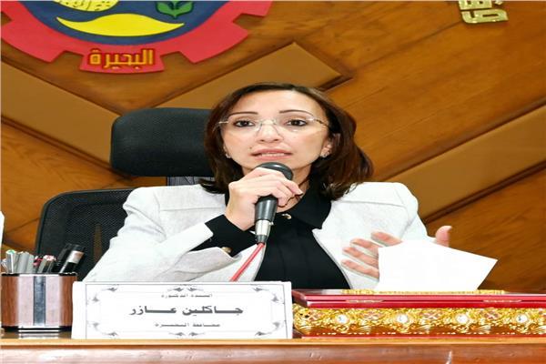 د. جاكلين عازر