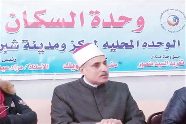 د.وحيد فواز