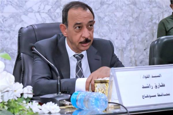 محافظ سوهاج