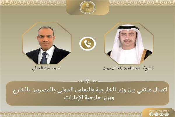 صورة توضيحية