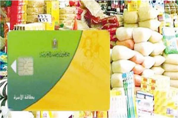 صورة توضيحية