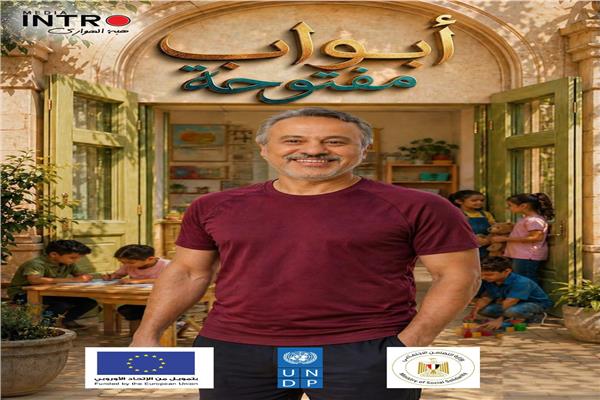 صورة توضيحية