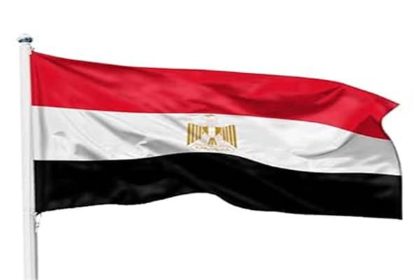 علم جمهورية مصر العربية