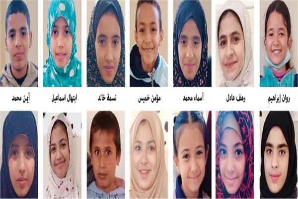 صورة تعبيرية