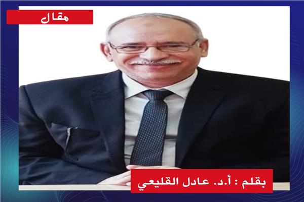 عادل القليعي