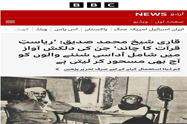 صورة توضيحية