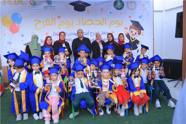 حفل تخرج أول دفعة من أطفال رياض الأطفال