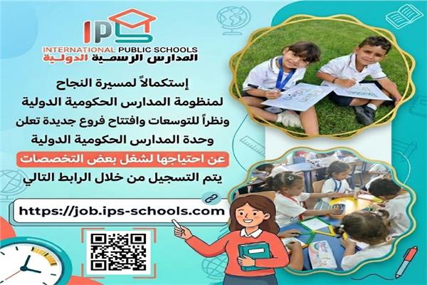 صورة توضيحية