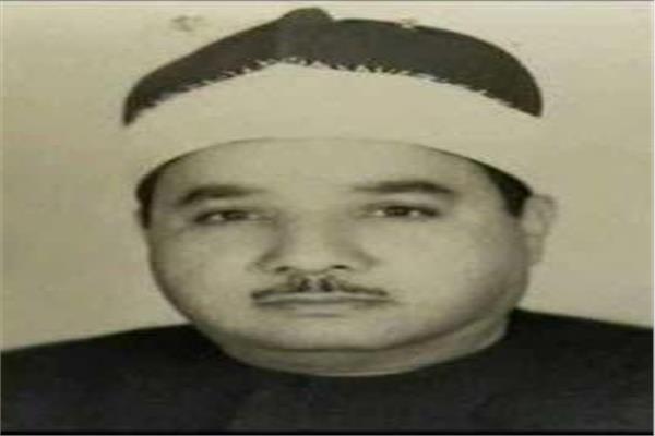 الشيخ عبد العاطى ناصف