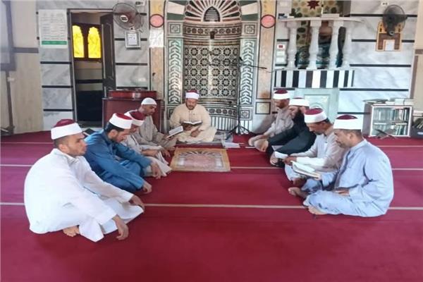 مقرأة قرآنية