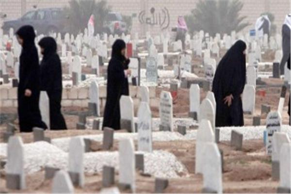 صورة ارشيفية