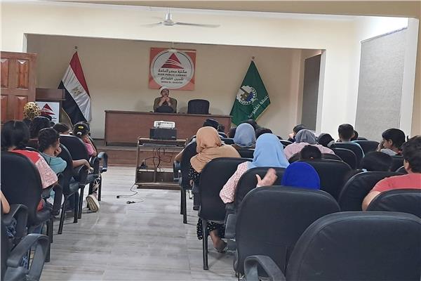 جانب من الفعالية التثقيفية