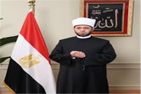 وزير الاوقاف