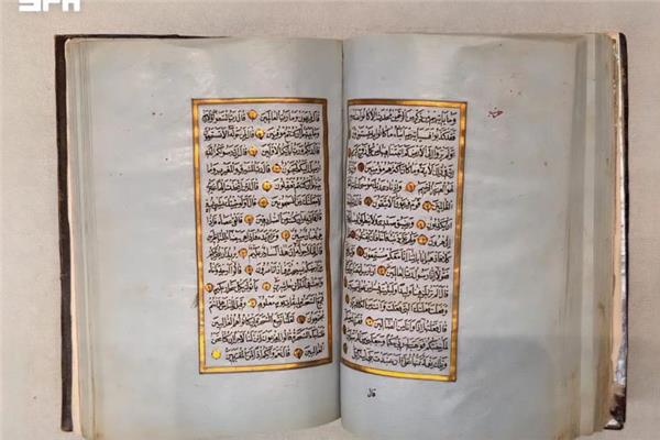 صورة توضيحية