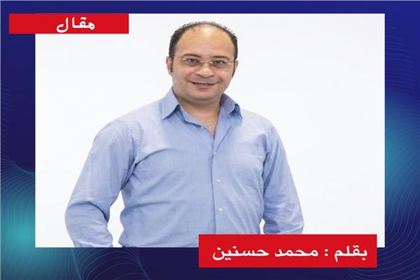 محمد حسنين