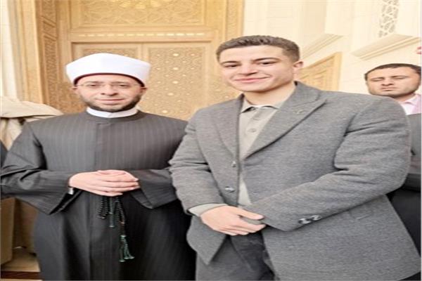 الشناوى بصحبة وزير الأوقاف