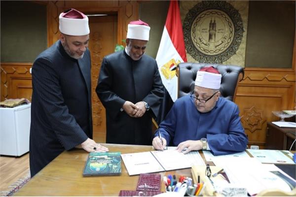 وكيل الأزهر يعتمد النتيجة  