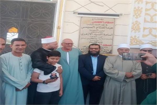 جانب من الافتتاح