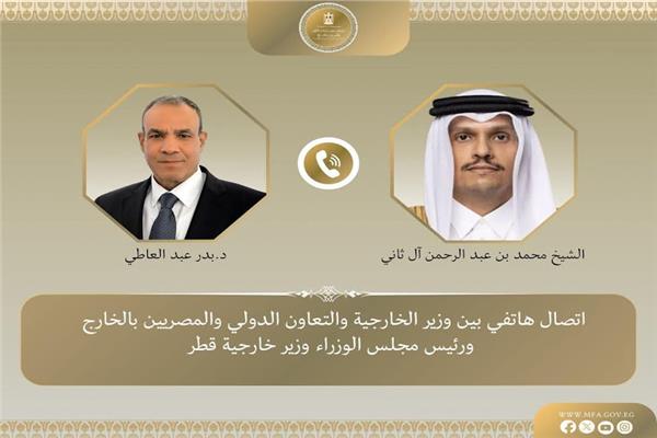 صورة توضيحية