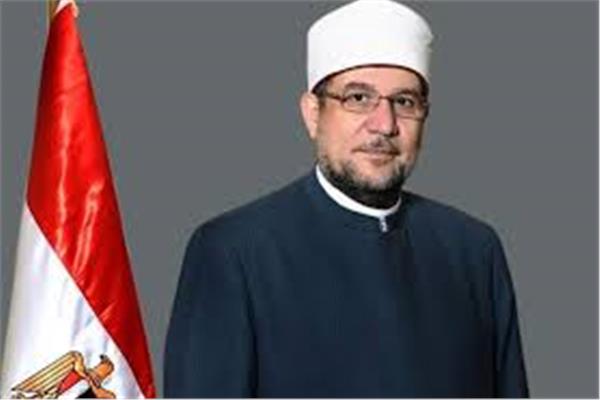 د. محمد مختار جمعة