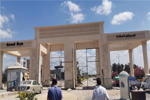 صورة توضيحية