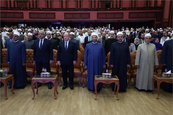 الحفل الختامي 