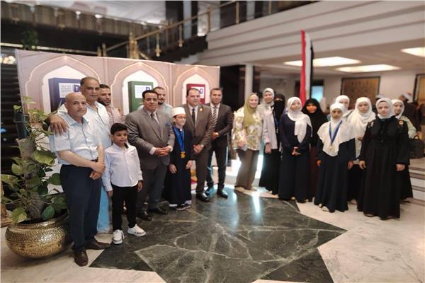 الحفل الختامي للمسابقة