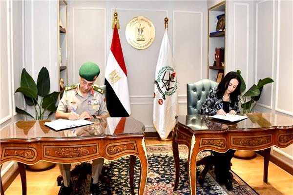 توقيع بروتوكول تعاون 