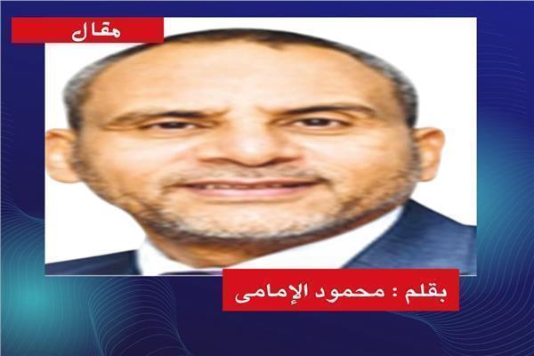 محمود الامامي
