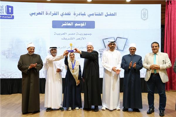 اعلان الفائزين بالمسابقة