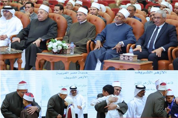  حفل تحدي القراءة العربي