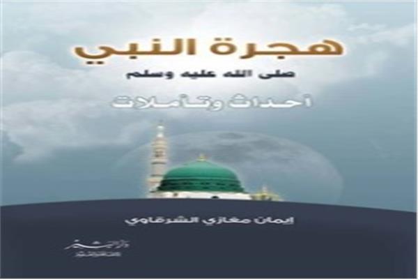 صورة موضوعية